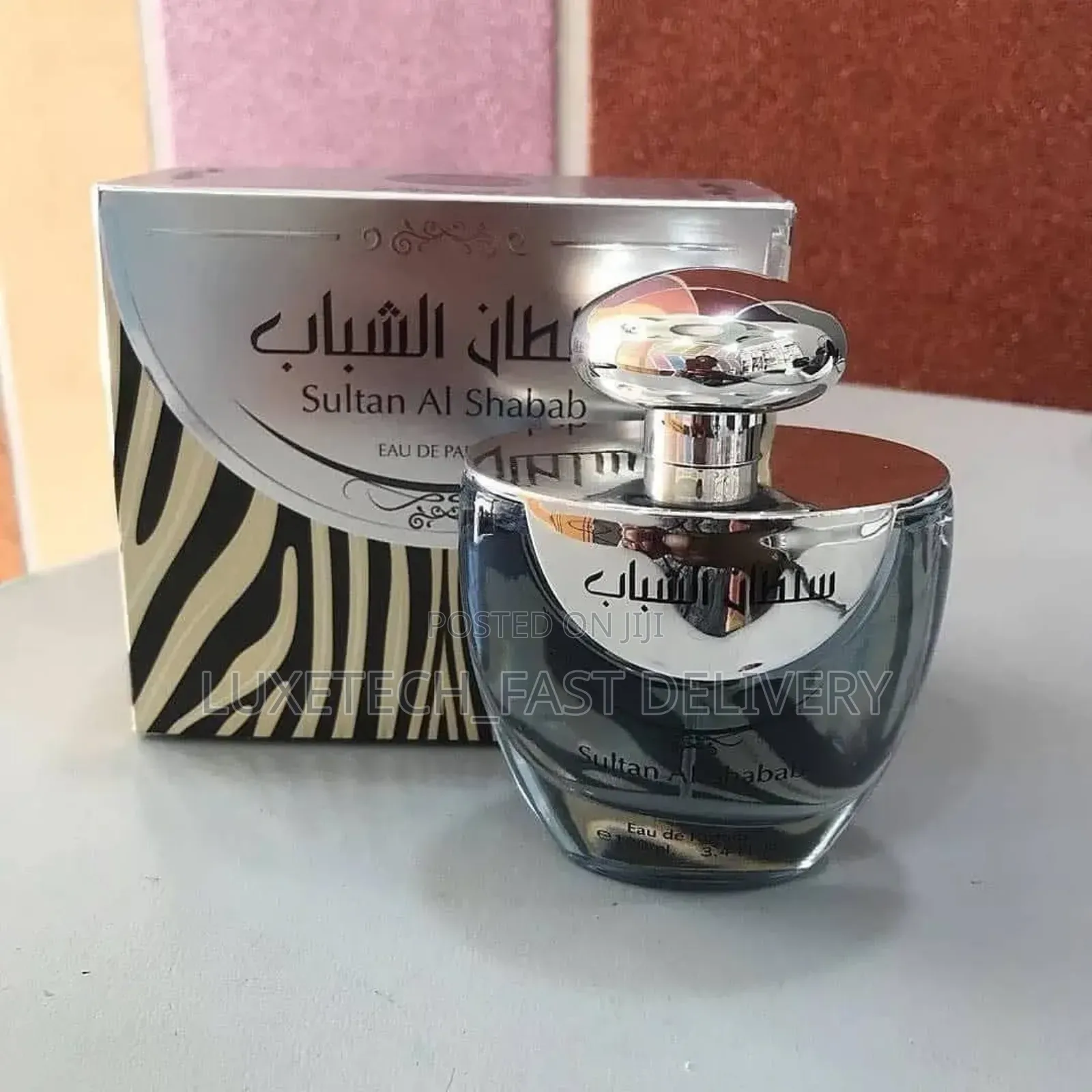 Sultan Al Shabab Eau De Parfum Fresh Aquatic Unisex Perfume (Original)