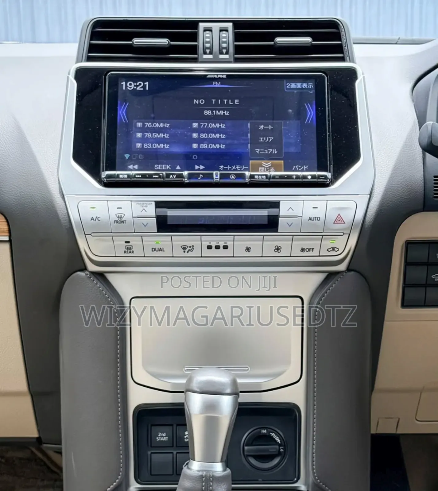 Toyota Land Cruiser Prado 2022 Gray