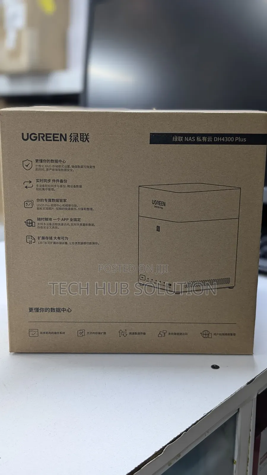 Ugreen Nas Dh4300 Plus