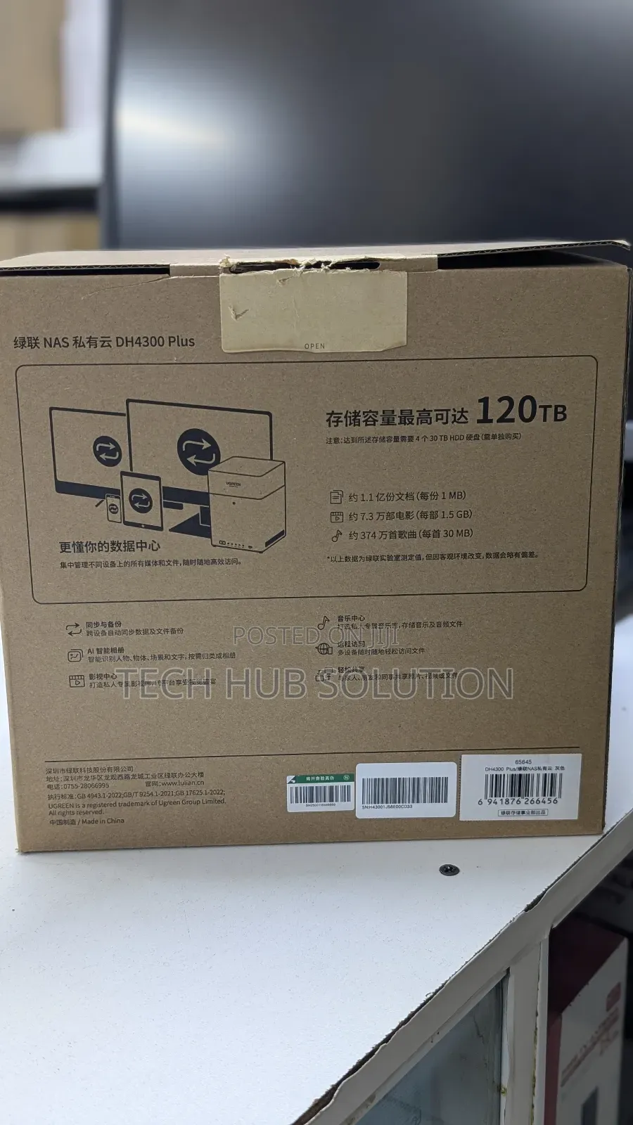 Ugreen Nas Dh4300 Plus