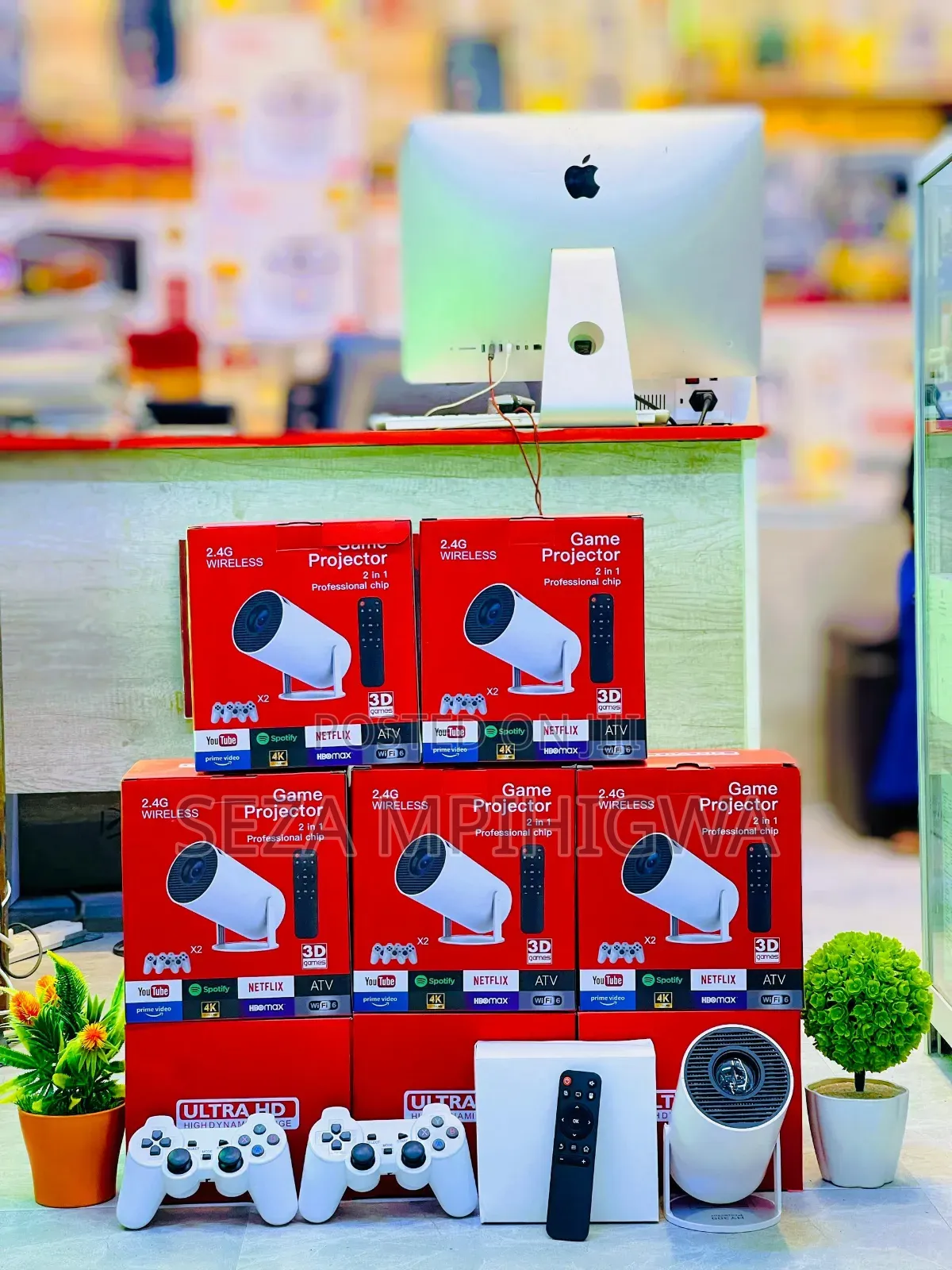 Game Projector Iko Na Pad  Mbili  Kali Sana