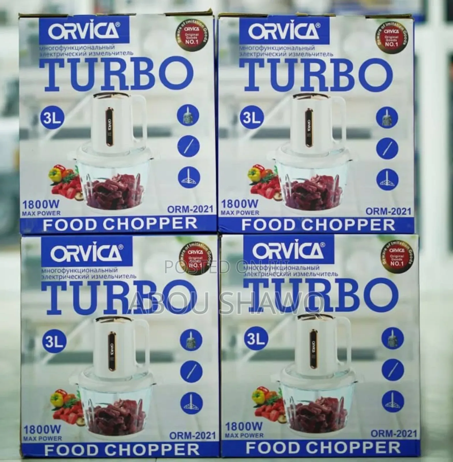 Food Chopper Orm