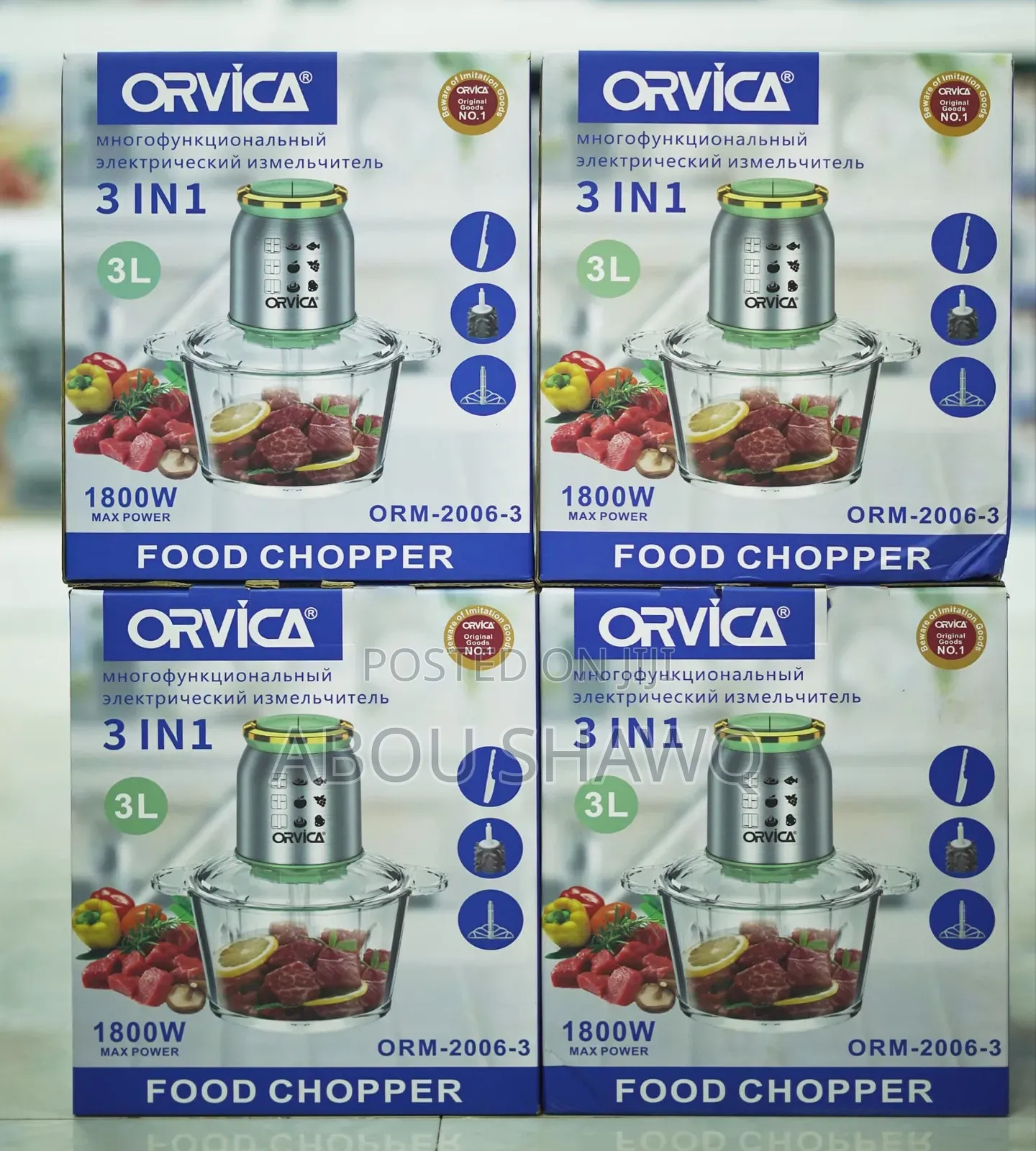 Food Chopper