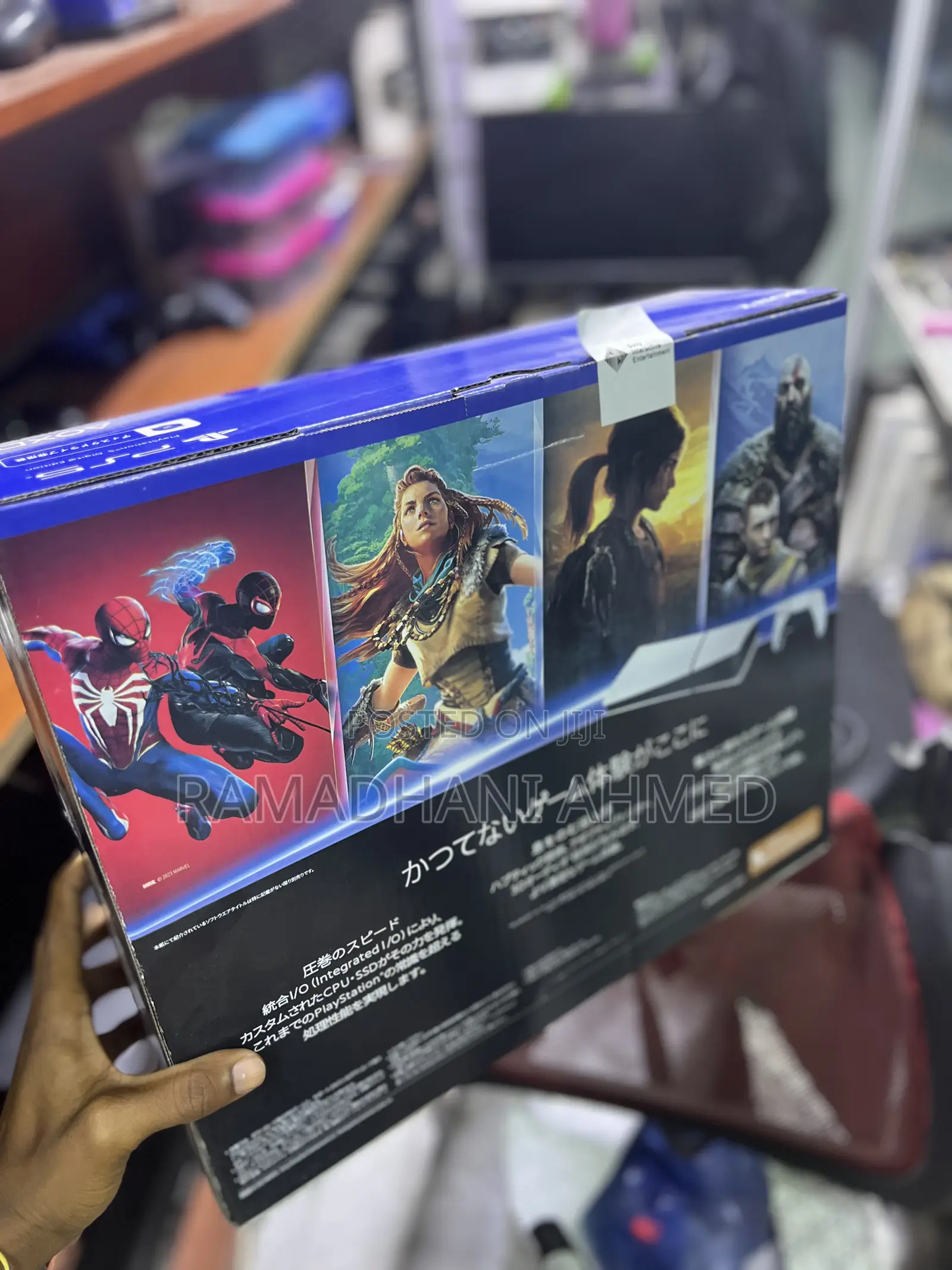 Ps5 Slim Disc Version