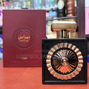 Lattafa Pride Nebras - Sweet, Romantic and Long Lasting Unisex Perfume