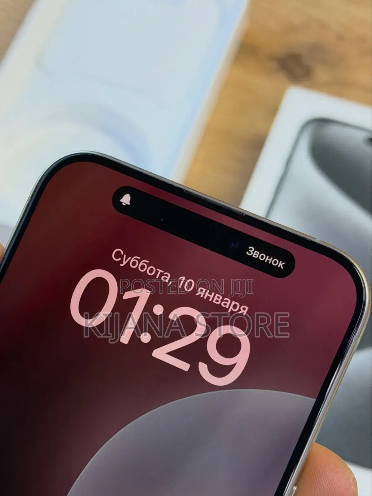 New Apple iPhone 15 Pro 128 GB Silver