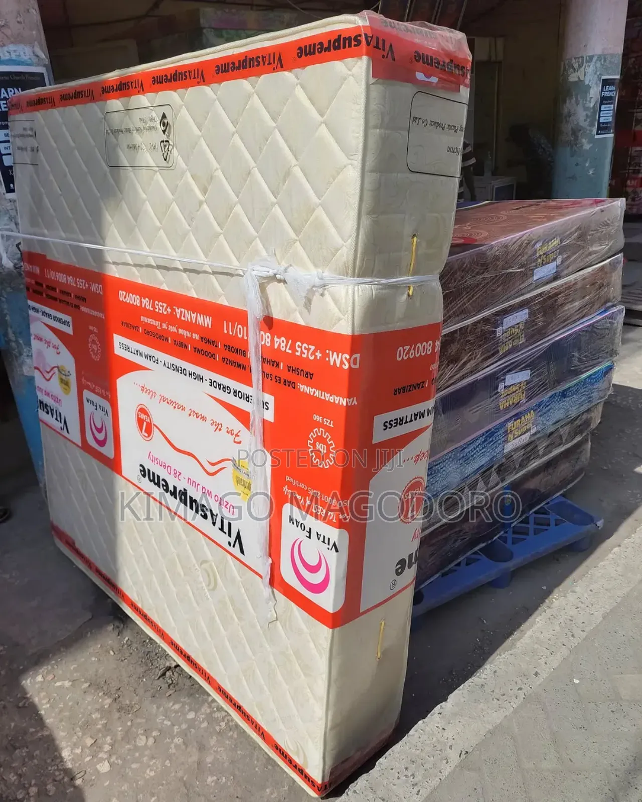 Hili Godoro Linaongea Lenyewe Kwa Ubora Vitasupreme Size 5*6*8
