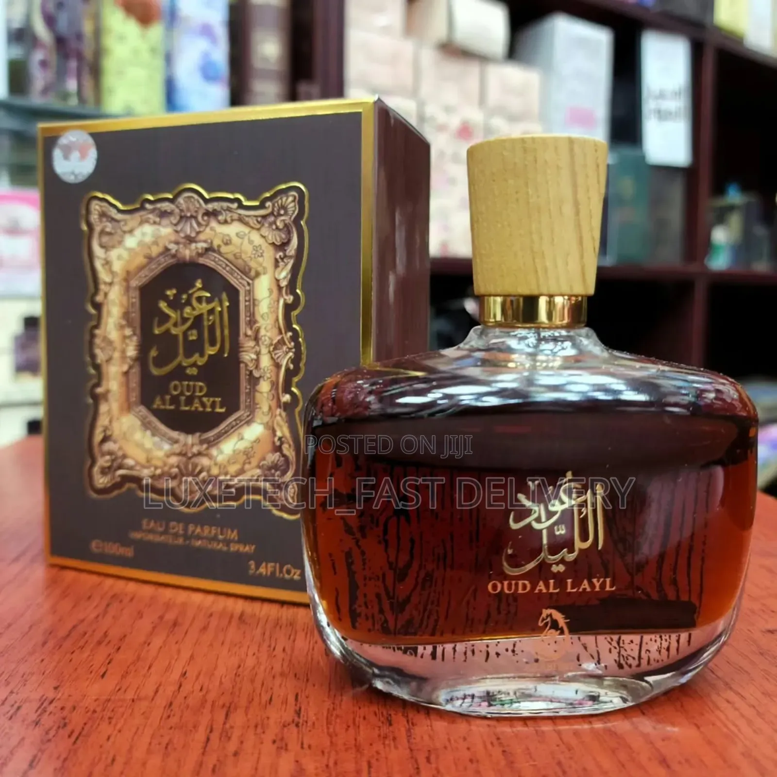Oud Al Layl Eau De Parfum, a Unisex Woody Oriental Gourmand Fragrance