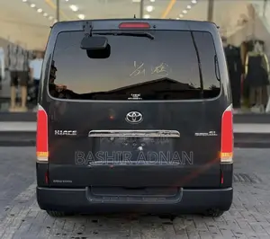 Toyota HiAce 2005 Grey