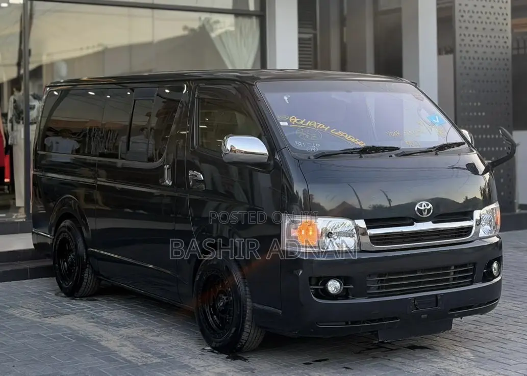 Toyota HiAce 2005 Grey