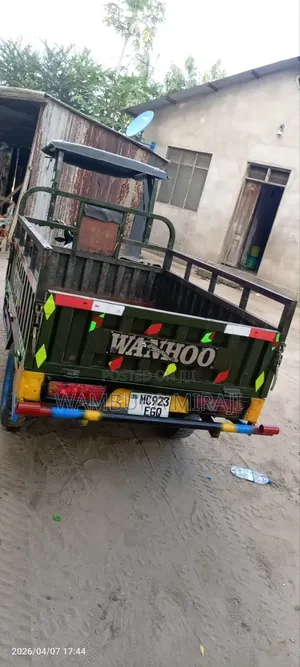 New Bajaj Avenger 200 2025 Green
