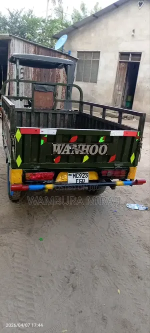 New Bajaj Avenger 200 2025 Green