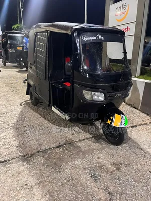 New Bajaj Avenger 220 2025 Black
