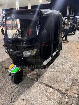 New Bajaj Avenger 220 2025 Black
