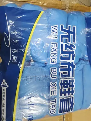 Disposable Shoe Cover
