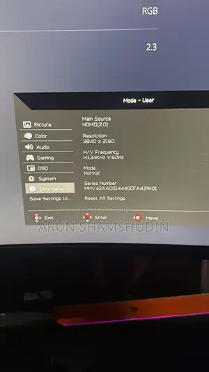 Acer Nitro Curved Monitor