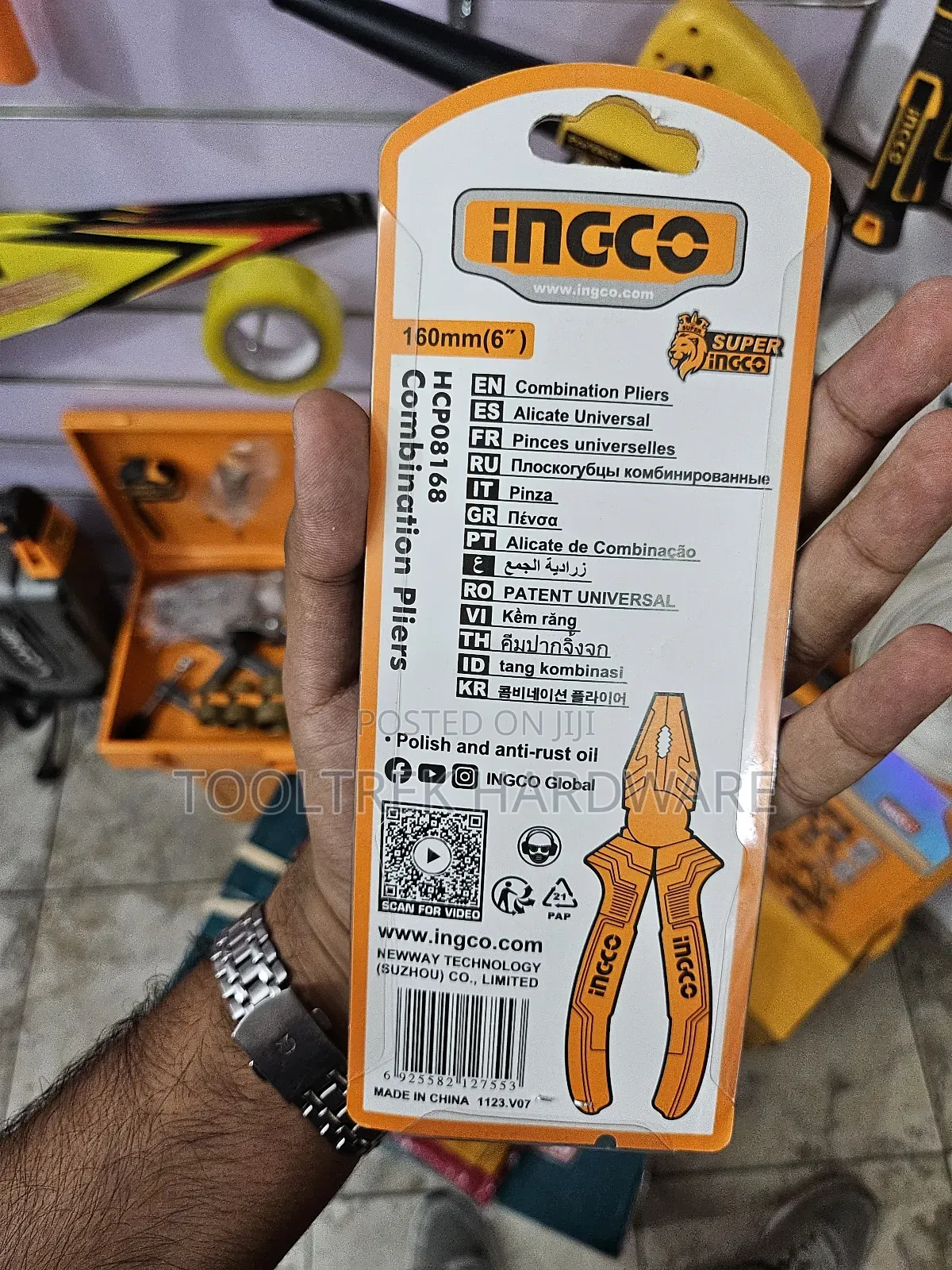 Ingco Combination Plier 6 Inch 160mm Heavy Duty