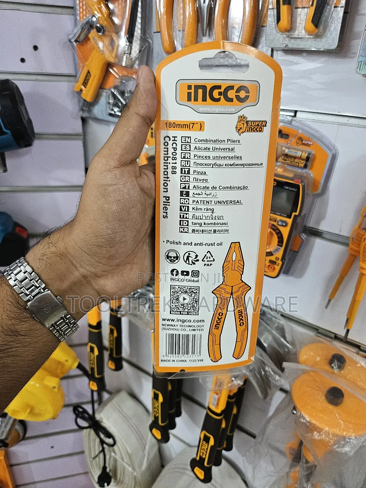 Ingco Combination Plier 7 Inch 180mm Heavy Duty
