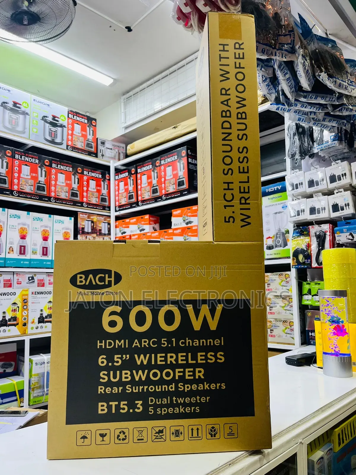 Bach Wireless Soundbar 600watts
