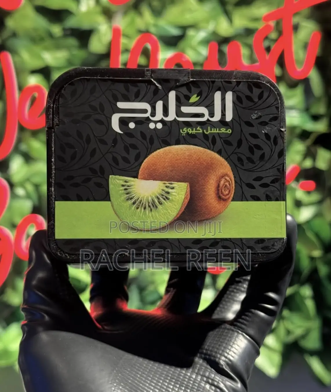 Khaleej Shisha Flavour Available in Different Flavour Medium