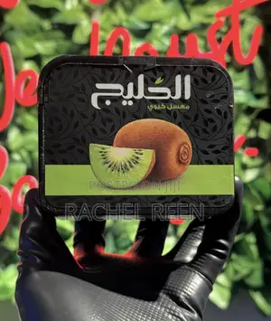 Khaleej Shisha Flavour Available in Different Flavour Medium