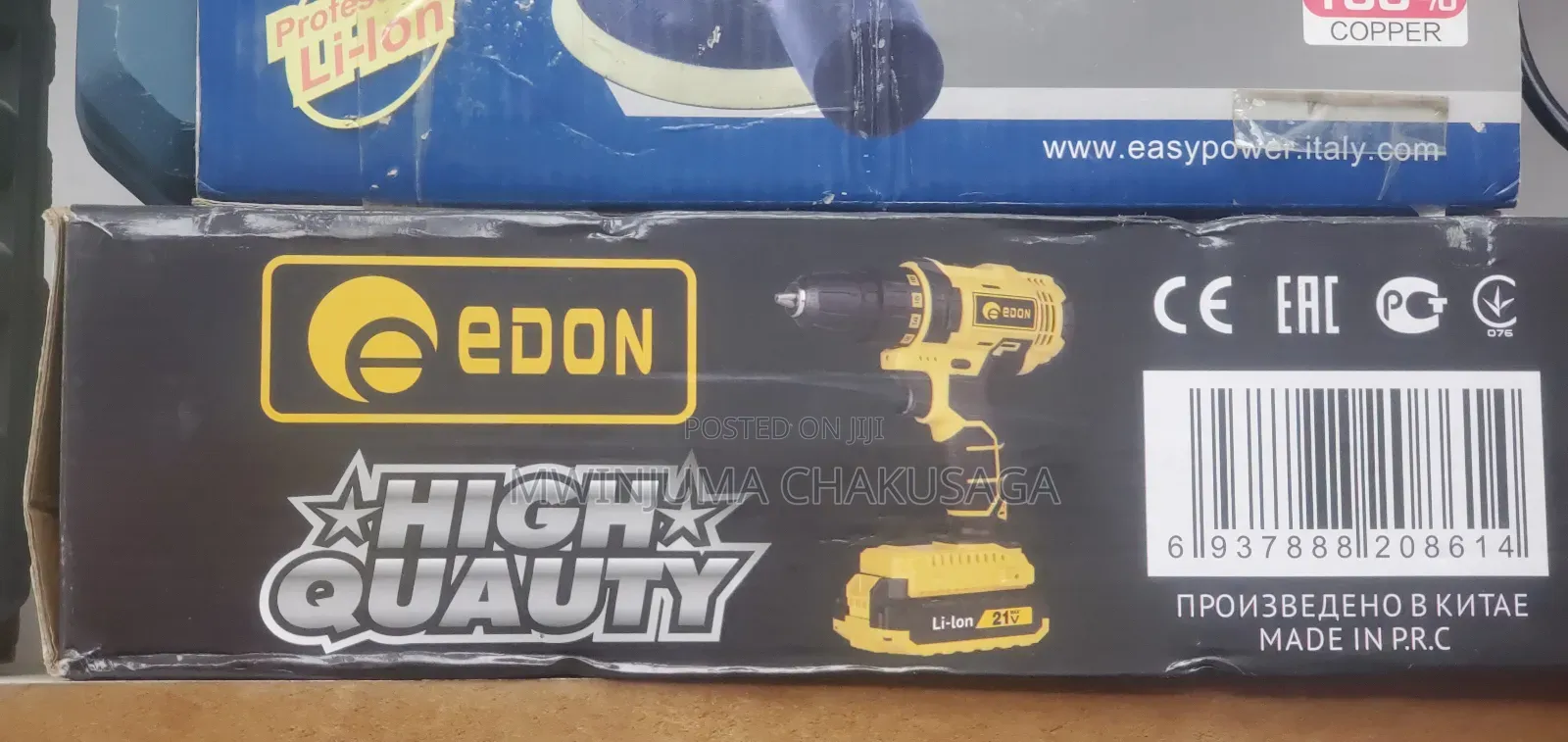 Edon Cordless Drill Wrench 21v