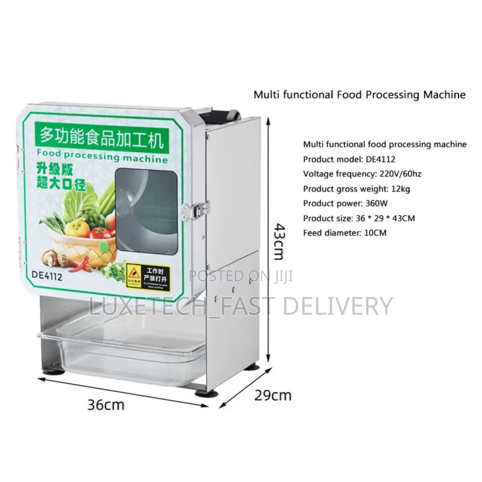 Commercial Food Slicer Machine/Vegetable Cutter