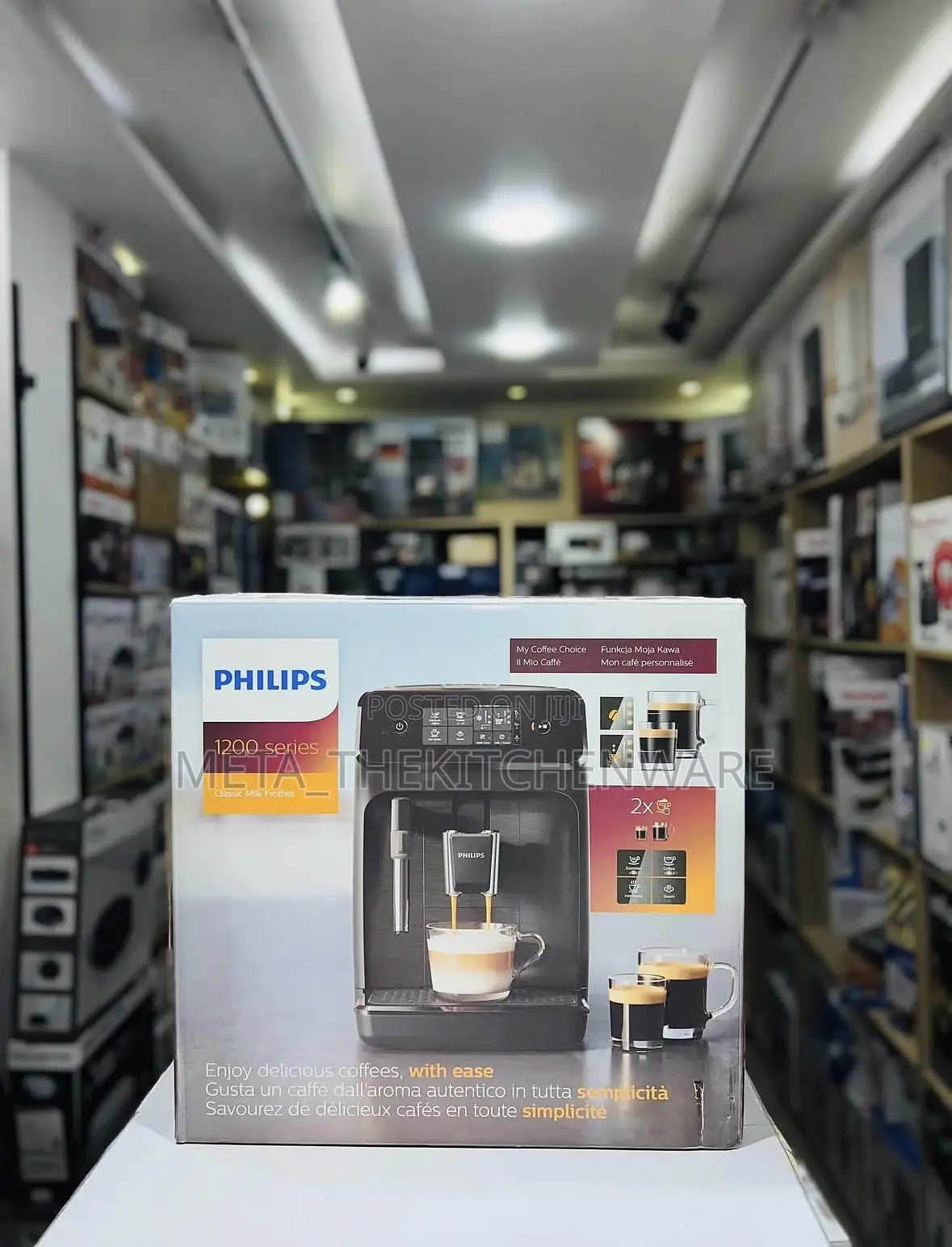 Philips Full Automatic Espresso Machine 1200 Series Ep1221