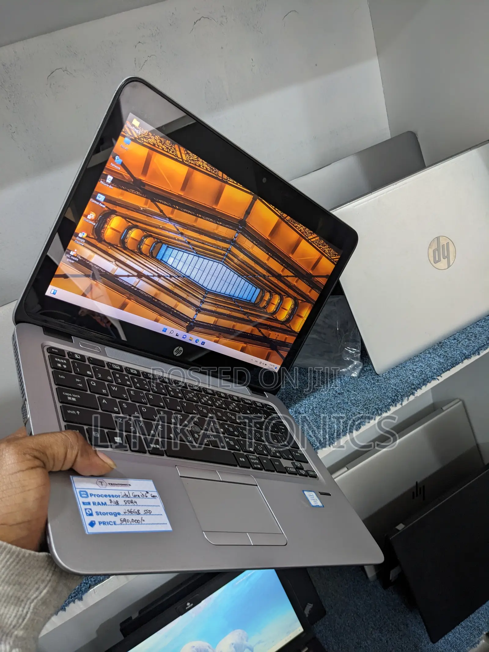 New Laptop HP EliteBook 820 G3 8GB Intel Core i5 SSD 256GB