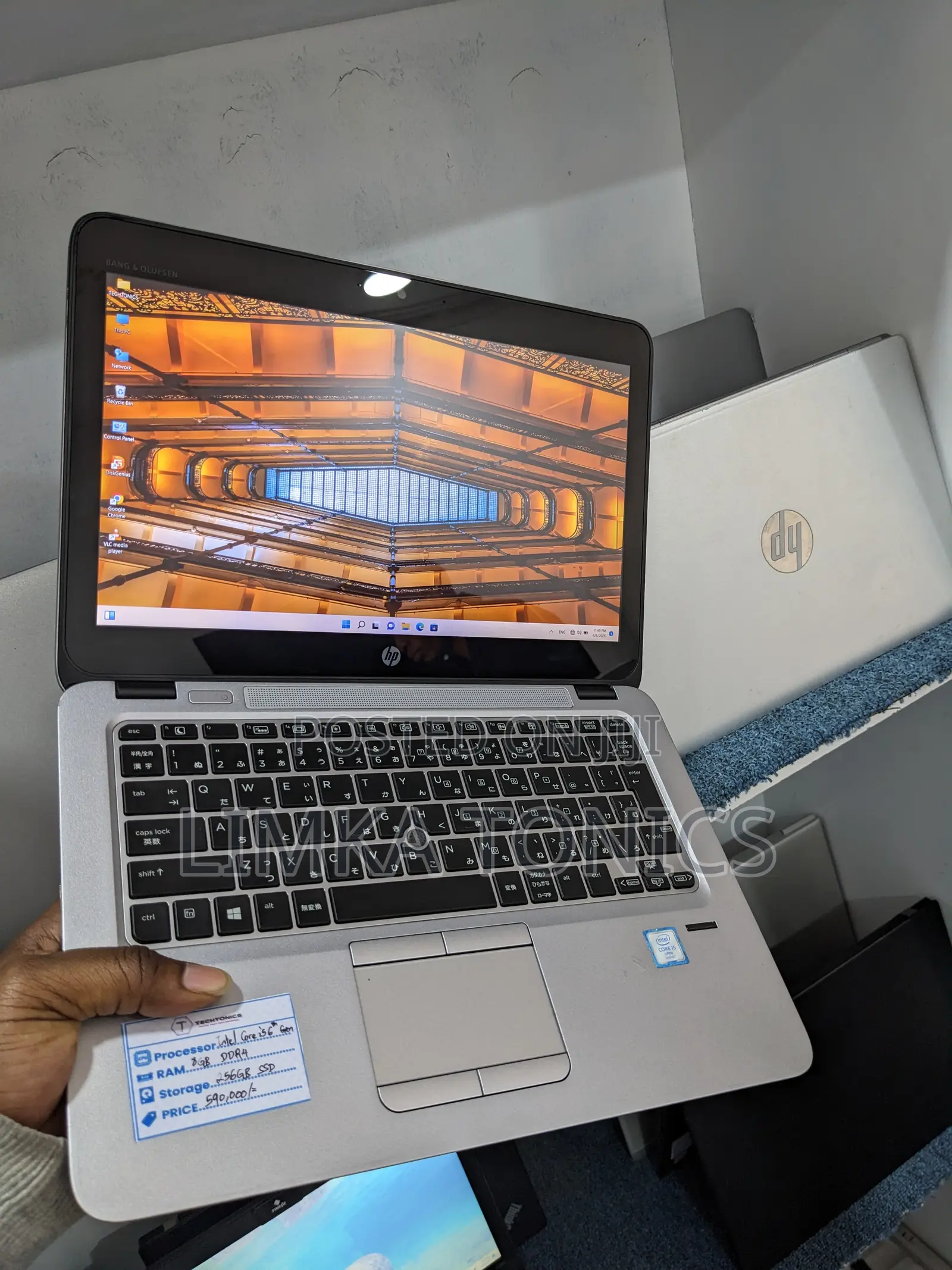 New Laptop HP EliteBook 820 G3 8GB Intel Core i5 SSD 256GB