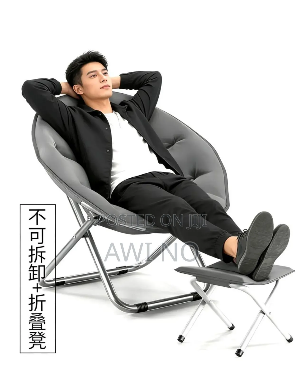Chair 2in1
