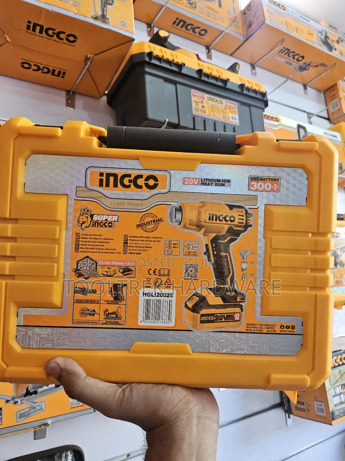 Ingco Cordless Heat Gun Yakuchaji