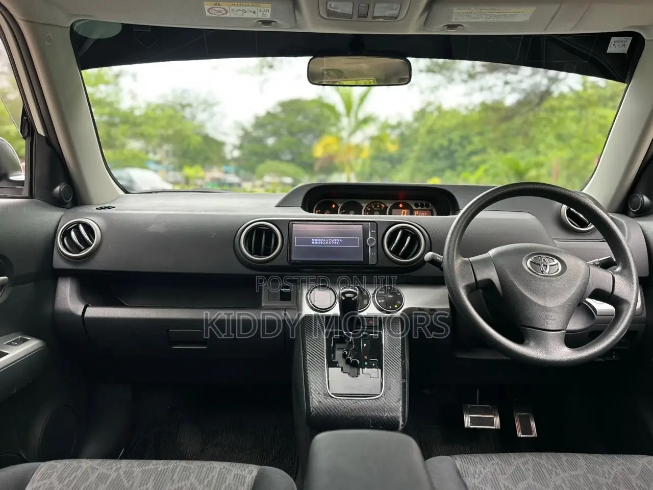 Toyota Corolla Rumion 2008 White