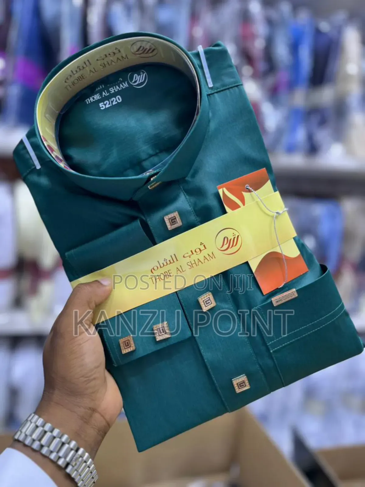 Kanzu Kitambaa Mafuta