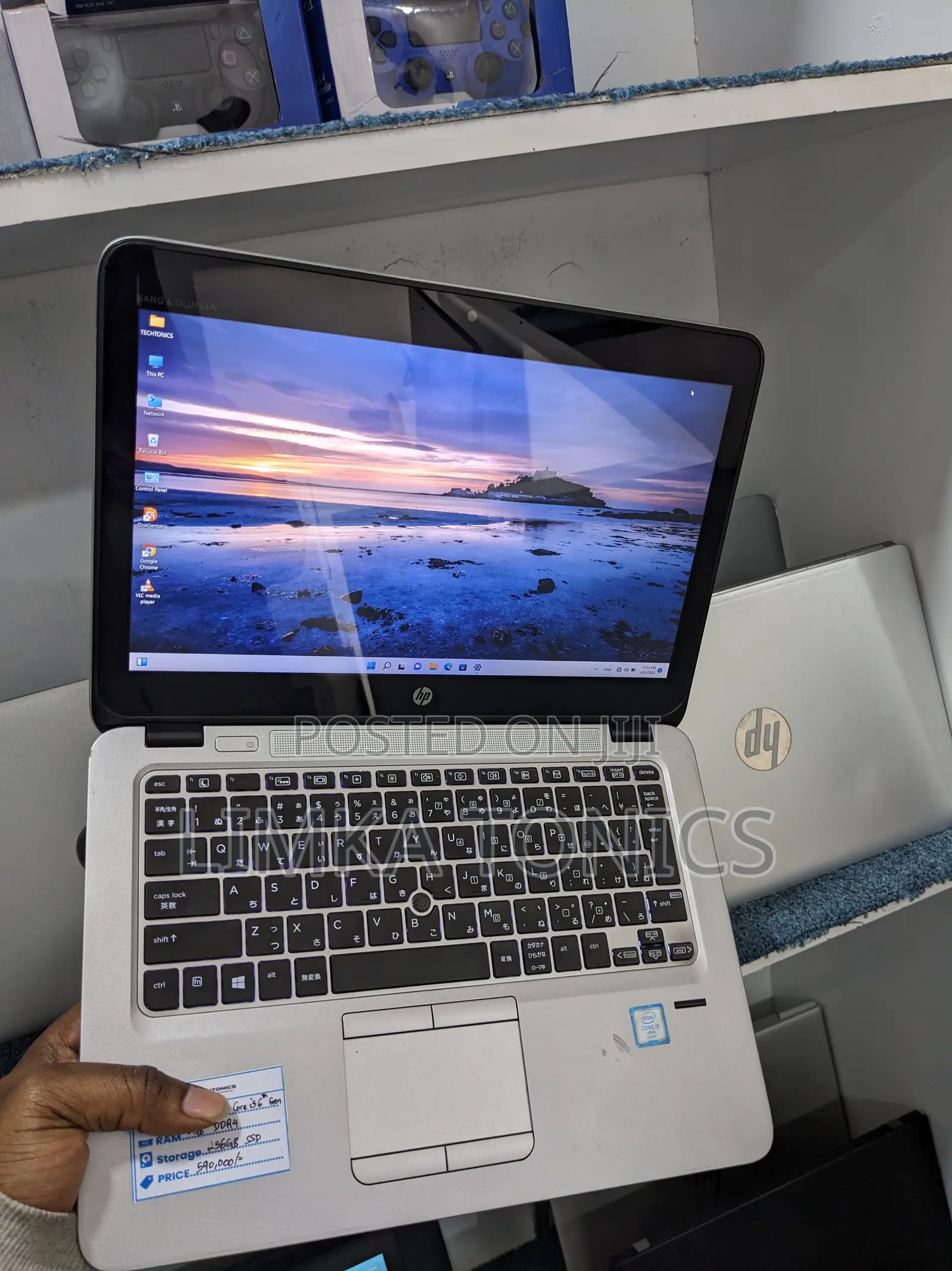 New Laptop HP EliteBook 820 G3 8GB Intel Core i5 SSD 256GB