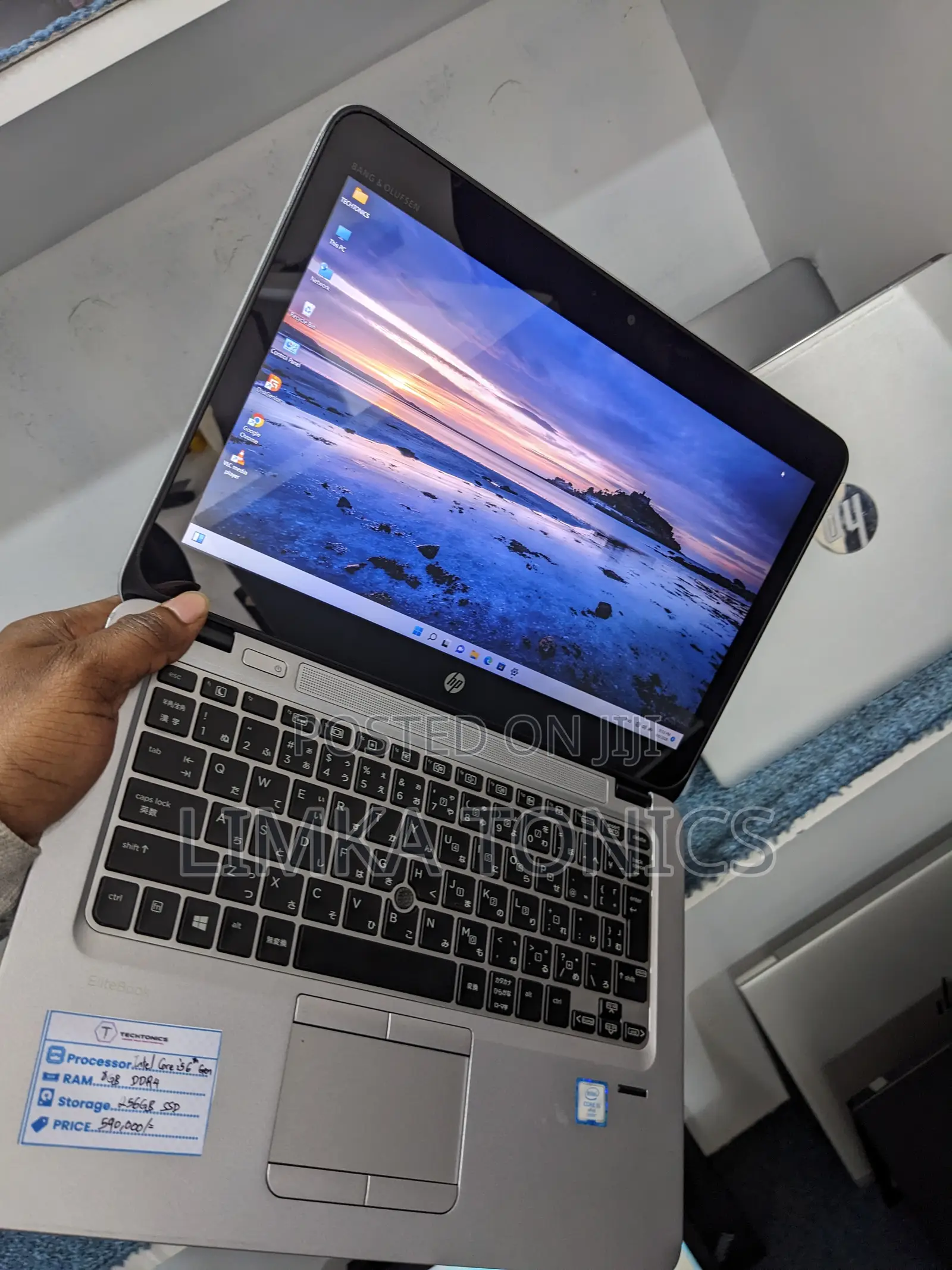 New Laptop HP EliteBook 820 G3 8GB Intel Core i5 SSD 256GB