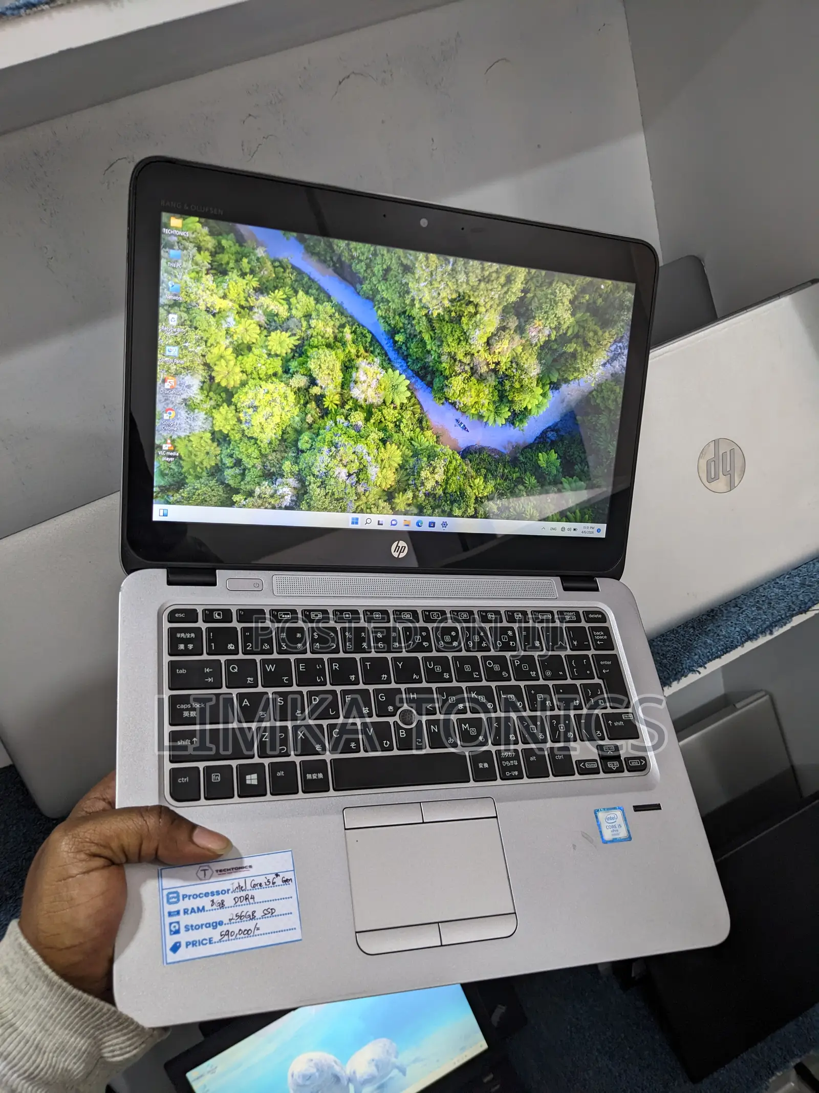 New Laptop HP EliteBook 820 G3 8GB Intel Core i5 SSD 256GB