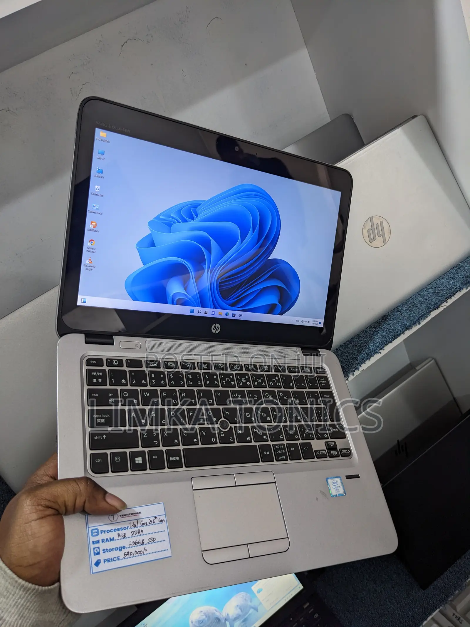 Laptop HP EliteBook 820 G3 8GB Intel Core i5 SSD 256GB