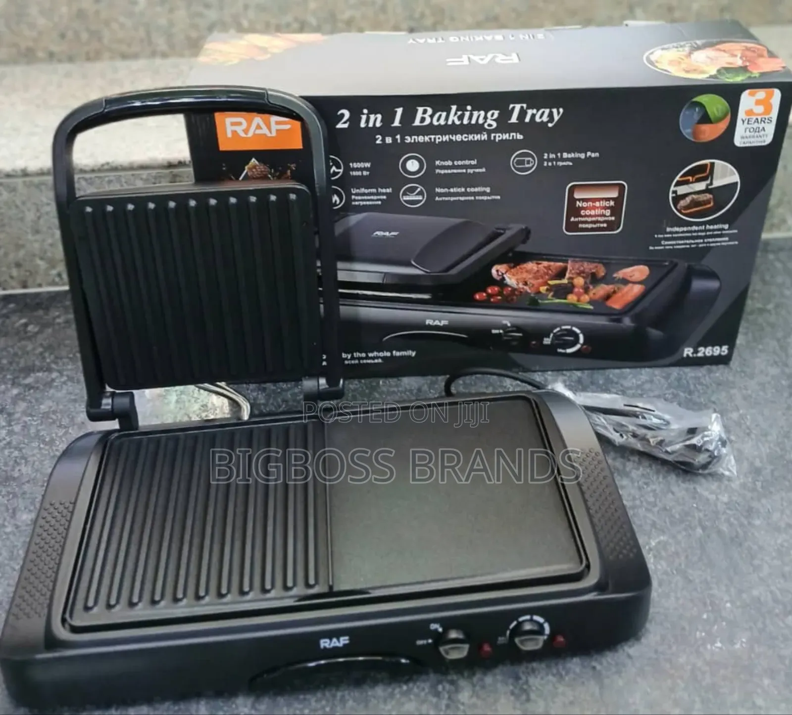 Raf 2 in 1 Baking Tray R.2695