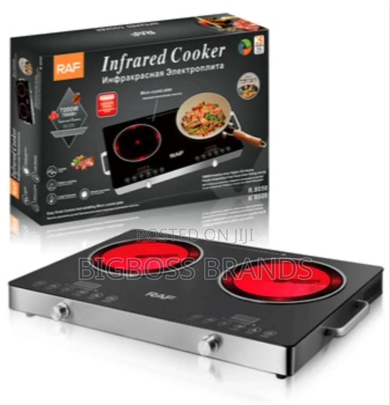 Raf Infrared Cooker Double Pan