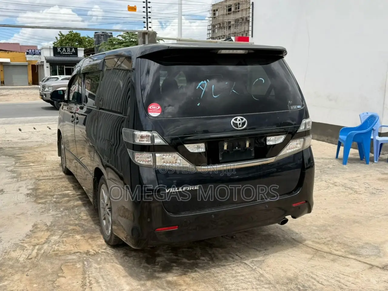 Toyota Alphard 2.4 Petrol AWD 2008 Black