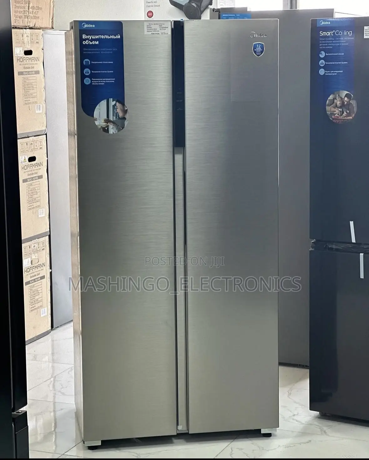 432 Liters Midea Fridge