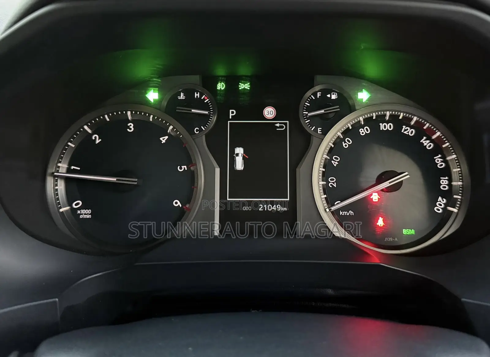 Toyota Land Cruiser Prado 2023 White