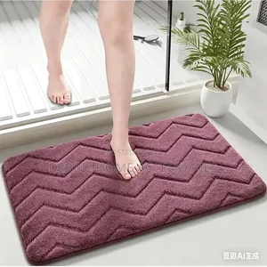 Chevron-Patterned Microfiber Bath Mat