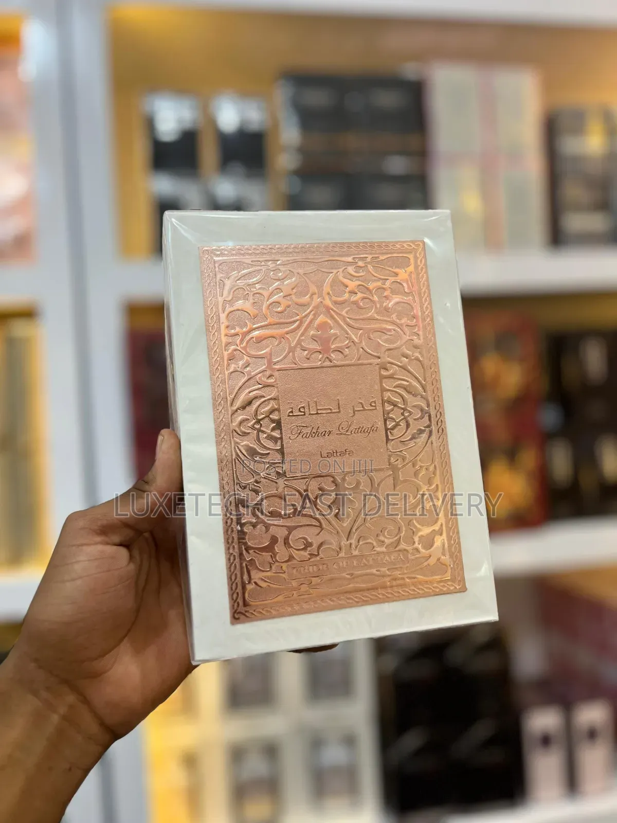 Fakhar Lattafa (Rose Gold) Eau De Parfum for Women