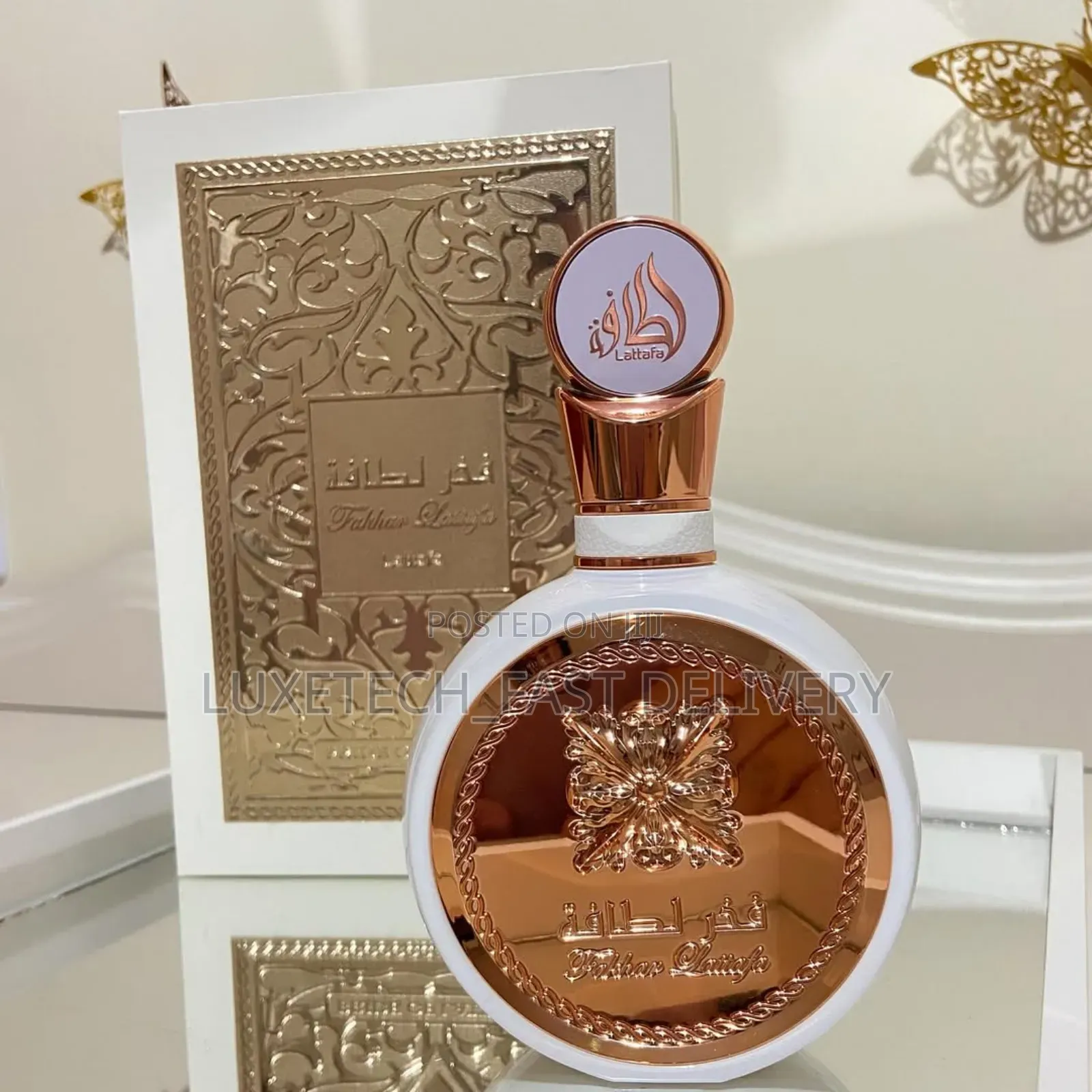 Fakhar Lattafa (Rose Gold) Eau De Parfum for Women