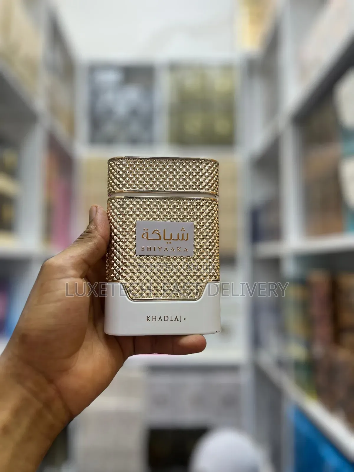 Khadlaj Shiyaaka White, a Stylish and Fresh Floral Fragrance for Women