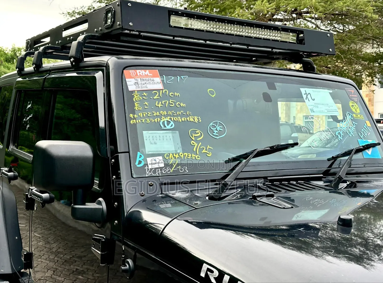 Jeep Wrangler 2008 Black