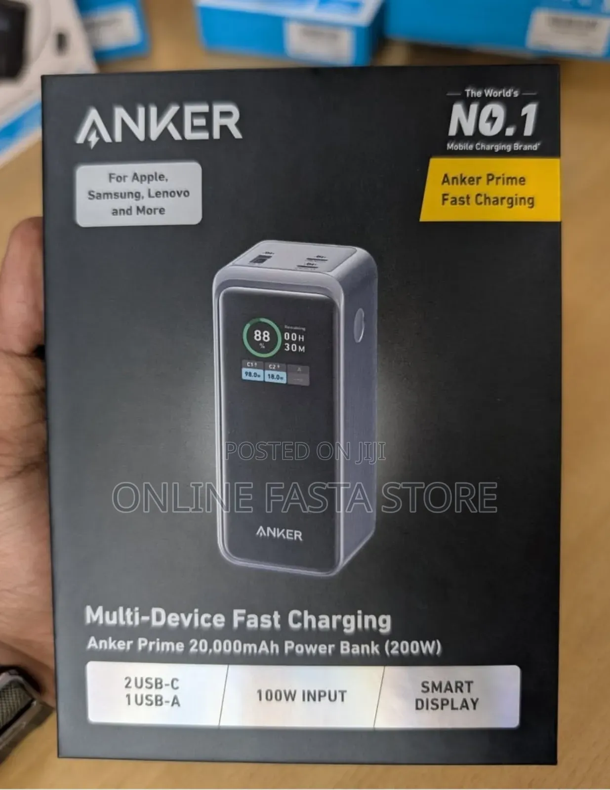 Anker Power Bank 250w