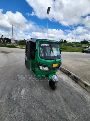 TVS 2014 Green